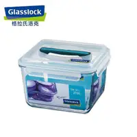 在飛比找ETMall東森購物網優惠-Glasslock韓國手提長方強化野餐大容量玻璃保鮮盒370