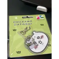 在飛比找蝦皮購物優惠-絕版限量！吉伊卡哇造型悠遊卡