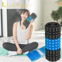 在飛比找momo購物網優惠-【Lux Yoga】組合式冷熱敷按摩滾筒-台灣製(中空+旋蓋