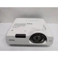 在飛比找蝦皮購物優惠-【蝦米二店】二手 EPSON EB-530 短焦 液晶 投影