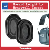 在飛比找蝦皮商城精選優惠-適用於 Howard Leight by Honeywell