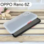 【DAPAD】耐衝擊防摔殼 OPPO RENO 6Z (6.43吋)