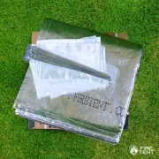 Fire Tent™ | 4.2m x 4.2m Fire-Resistant Blanket