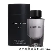 在飛比找Yahoo!奇摩拍賣優惠-Kenneth Cole 自由心境男性淡香水 100ml, 