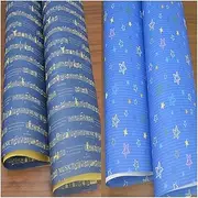 Wrapping Paper Kraft Paper DIY Handmade Newspaper Pattern Birthday Wrapping Book Cover Paper Bouquet Paper (Color : E)