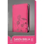 SANTA BIBLIA / HOLY BIBLE: NUEVA TRADUCCION VIVIENTE, EDICION ZIPER / NEW LIVING TRANSLATION, ZIPPER EDITION