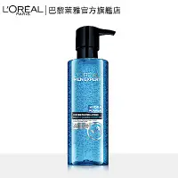 在飛比找Yahoo奇摩購物中心優惠-LOREAL Paris 巴黎萊雅 水能量保濕機能水 120