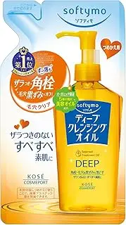 Kose Softymo Cleansing Oil Makeup Remover 200 ml