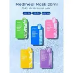 MEDIHEAL 亮白面膜,模糊黑斑 20ML VITA TONING ESSENCE MASK