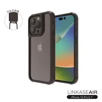 在飛比找PChome24h購物優惠-ABSOLUTE LINKASEAIR iPhone14 P