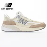 在飛比找Yahoo奇摩購物中心優惠-[New Balance]美製復古鞋_中性_奶油色_M990