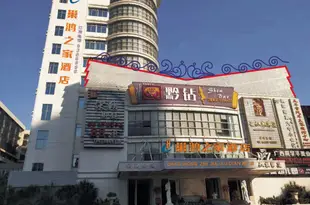 南寧巢鴻之家酒店(原國宇大酒店)Chaohong Zhijia Hotel