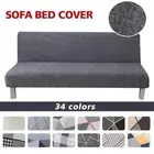 Stretch Armless Futon Cover All-inclusive NonSlip Sofa Cover with Elastic Bottom