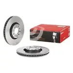 Brembo Prime Vented Brake Rotor - Single - 09.9177.11