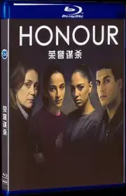 2020 Blu-ray All Region Movie 1-Disc Honour‎ (2020) BD Box Set
