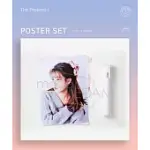 官方週邊商品 李智恩 IU THE PRESENT I 海報組 (韓國進口版)