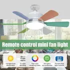 Large Ceiling Fan E27 Socketed Fan 40W with Dimmable LED Light Remote Controller