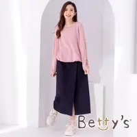 在飛比找momo購物網優惠-【betty’s 貝蒂思】下擺開岔扣飾長裙(深藍)
