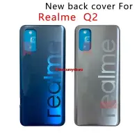 在飛比找蝦皮購物優惠-Ebemy-適用於 Oppo Realme q2 電池後蓋塑