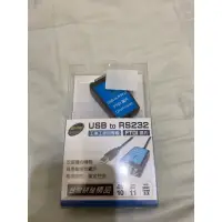 在飛比找蝦皮購物優惠-伽利略 USB232FT USB轉RS232轉接FTDI 1