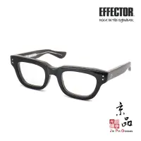 在飛比找蝦皮商城優惠-【EFFECTOR】MUNAKATA BK 經典黑 厚板 搖