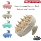 1pc Hair Washing Scalp Massager Shampoo Brush Shower Comb For Dandruff Exfoliate