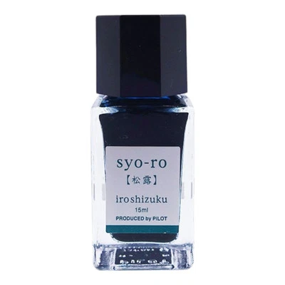 Pilot Iroshizuku Fountain Pen Ink Mini Bottle 15ml Shouro Green INK15SY
