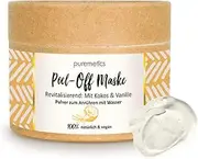[Puremetics] Peel-Off Mask "Cocos Vanilla" (65 g = 7 Applications) for All Skin Types, Zero Waste, 100% Natural, Vegan and Plastic-Free, Natural Cosmetics without Plastic