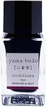 Pilot Iroshizuku Ink - Crimson Glory Vine, Yama-budo (15ml)