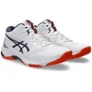 Asics Netburner Ballistic Ff Mt 3 1053A056-105 Men's Size oki③