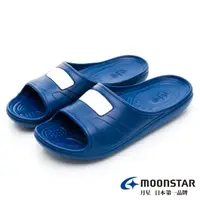 在飛比找momo購物網優惠-【MOONSTAR 月星】男鞋銀髮族室內拖鞋-藍(女款/男款