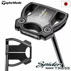 NEW TaylorMade Spider TOUR X TRUSS TM2 Putter Truss Center 33in 2024 Japan Model