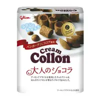 在飛比找樂天市場購物網優惠-【江戶物語】 glico 固力果 Cream Collon 