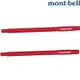 Mont-Bell 野箸 Stuck In Nobashi Chopsticks 野外筷子 1124186 RD 紅