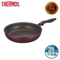 在飛比找PChome24h購物優惠-【THERMOS膳魔師】厚鑄耐摩不沾鍋-單柄平底鍋-28cm