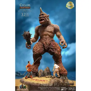 【撒旦玩具 SatanToys】預購 StarAce Toys【辛巴達七航妖島】獨眼巨人 豪華版 雕像 Cyclops