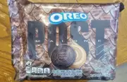 POST MALONE OREO COOKIES!! ++SALTED CARAMEL++ USA SHIPPING INCLUDED LIMITED TIME