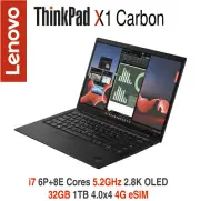 ThinkPad X1 Carbon i7 6P+8E Cores 5.2GHz 2.8K OLED 32GB 1T 4G eSIM 4Y Premier+