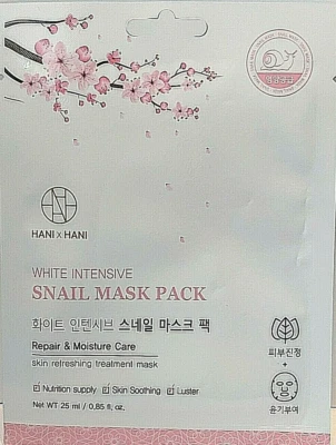 Hani Hani White Intensive Snail Mask Pack 25ml x 1 EA Repair Moisture Care