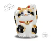 Japanese Maneki Neko Both hands Lucky cat Kutani ceramic