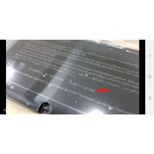 5800mAh 蘋果 MacBook Pro A1322 A1278 13.3吋 2009年 ~ 2012年 筆電電池