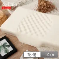 在飛比找momo購物網優惠-【R.Q.POLO】涼感蝶形按摩顆粒記憶枕(10cm/1入)