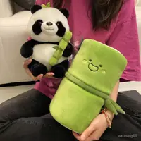 在飛比找蝦皮購物優惠-台灣熱賣 新款竹筒熊貓大俠玩偶抱竹子 熊貓變身毛絨玩具 國寶
