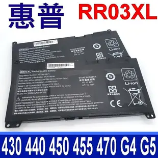 HP 惠普 RR03XL 電池 430 440 450 455 470 G4 G5 430G4 430G5 440G4 440G5 450G4 450G5 455G4 455G5 470G5 470G4 HSTNN-I74C HSTNN-LB7I HSTNN-PB6W HSTNN-Q01C HSTNN-Q02C HSTNN-Q03C HSTNN-Q04C HSTNN-Q06C HSTNN-UB7C