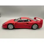 KYOSHO 京商 全新合金1/18法拉利FERRARI F