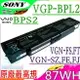 SONY 電池(原廠最高規)-索尼 VGP-BPS2，VGP-BPL2，VGPBPL2.CE7，VGP-BPS2A，VGPBS2.CE7，VGP-BPS2C，VGN-S44，VGN-S54，VGN-S16，VGN-FE45，VGN-SZ13，VGN-SZ23，VGN-SZ33，VGN-SZ43，VGN-FE25，VGN-FS15，VGN FS15，VGN-FT，VGN-FZ，VGP-BPS2A/S，VGP-BPS2B，VGN-N，VGN-Y，VGPBPS2.CE7，PCG-6NCP