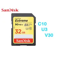在飛比找蝦皮購物優惠-Sandisk Extreme SDHC 32G / SDX