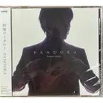 FINGERSTYLE指彈吉他音樂 押尾光太郎KOTARO OSHIO (PANDORA)GUITAR CD日版全新未拆