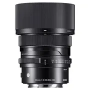 Sigma 50mm F2 DG DN Contemporary Lens - Sony FE