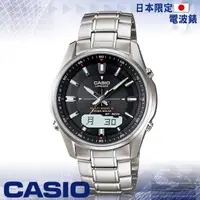 在飛比找momo購物網優惠-【CASIO 卡西歐 電波錶】薄型-六局電波時計-旅行者最愛